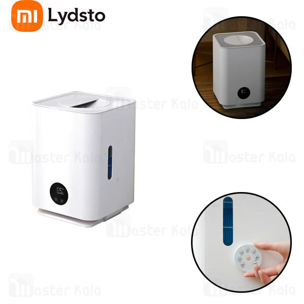 دستگاه تصفیه هوا و بخور سرد شیائومی Xiaomi Lydsto H5 XD-JSQH503 Mist-free ظرفیت 3 لیتر